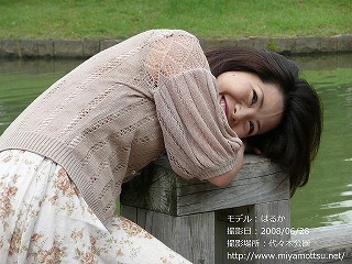 �͂邩�yPart.1�z@ ��X�،���(2008/06/23)