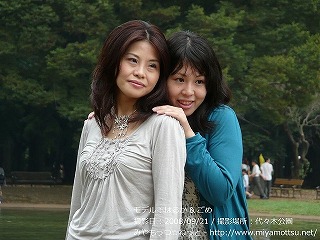 �͂邩 & ���߁yPart.1�z@ ��X�،���(2008/09/21)