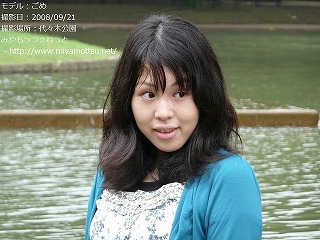 ���߁yPart.1�z@ ��X�،���(2008/09/21)