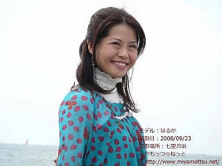 �͂邩�yPart.3�z@ �]�m�� / ���q(2008/09/23)