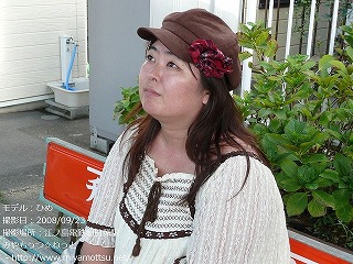 �Ђ߁yPart.1�z@ �]�m�� / ���q(2008/09/23)