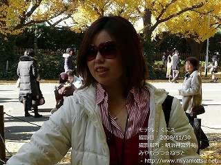 ���ɂ��yPart.1�z@ �����_�{�O��(2008/11/30)